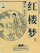 蜜牙倒闭了吗